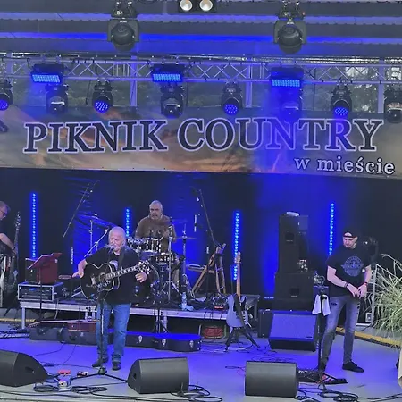 Апартаменты Goscinne Majka Stare Jest Piekne *